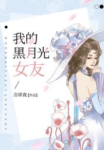 万物之创