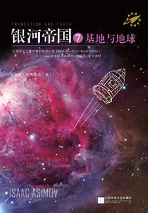 前弑今乱