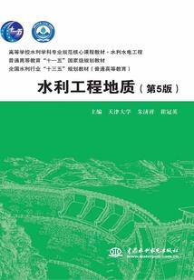 阎罗王I你别坑我