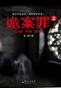 并不是冤家啊