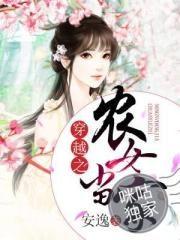 卿君之上