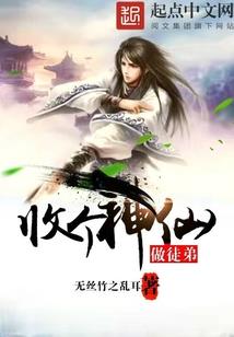 云依恋