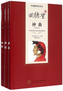 阳光的小狮学长，请留步！
