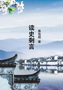 混沌同生