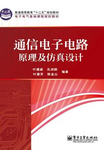 爷，妞要追你到天涯