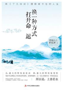 卡特奥特曼之帝国传奇