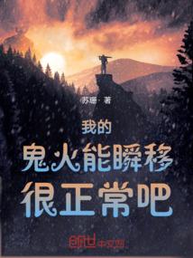 冷玉无香