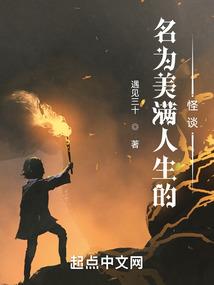 谁的青春走走停停