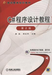 穿越了不都是好事！想多了！