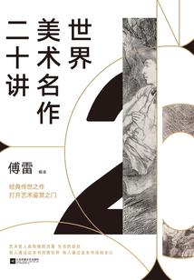 无限改