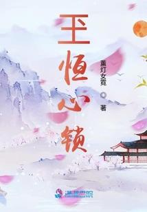 幻灵江湖
