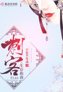 十星战队