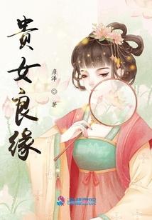 张伟平淡无奇的高三生活