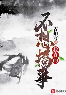 分泌血族多巴胺