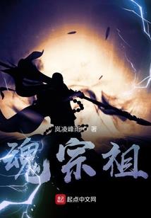 倾世小狂妃