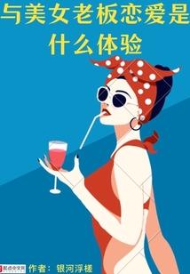 光泰