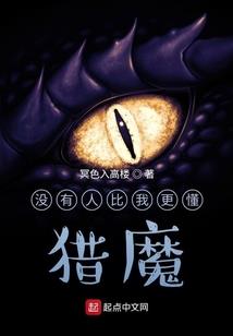 你怎么舍得将我遗忘
