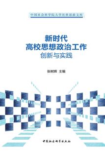 剑起灵澜
