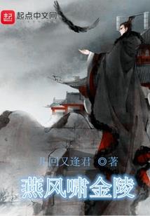 奉旨种田之王妃有毒