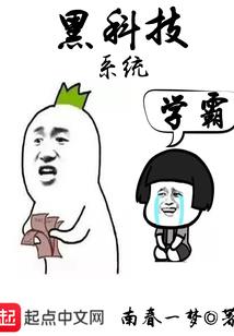从生化危机开始签到