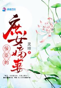 寻道本源