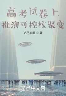 重生之EXO心头肉