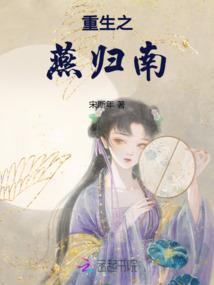 异常怎么可能出现在现实中