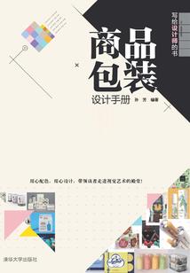 开局签到一个天王巨星系统