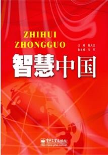 无限之百万11