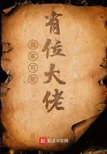 寻龙侠侣