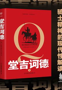 凡尘寻道