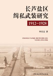 影后诞生记