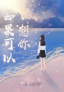 神帝溺宠：绝世逆天狂妃