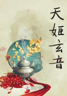螺蛳粉她不香吗