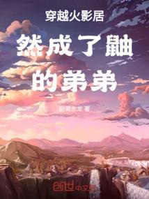 行尸走肉RO