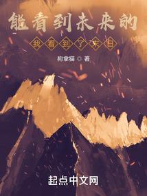 苍冶剑