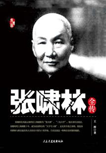 死亡之前说再见