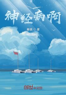 原来我们从不曾错过彼此