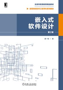 星途之异界攻略