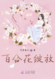 家有美玉