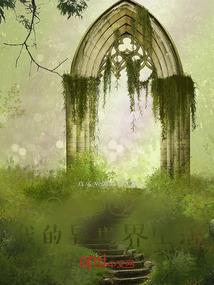 笙声