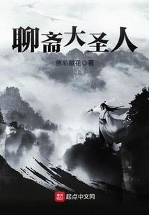 憨憨丑妻：王爷，吃定你
