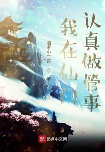 我家星球会进化