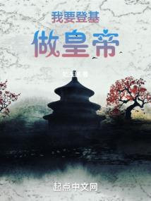 Lavigne上的歌声