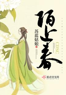 最后两分钟