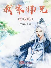 致命航班