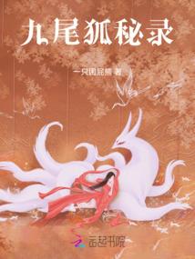 西游之我强化了八十一难