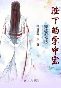 陪你看世界！