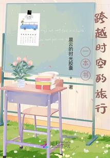 武侠之新世界