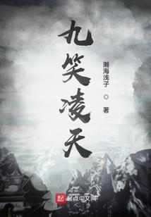 在魔术快斗等世界穿梭
